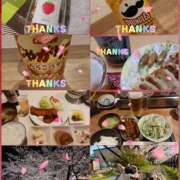 ヒメ日記 2026/04/04 18:55 投稿 真麻-maasa- 京都人妻デリヘル倶楽部