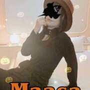 真麻-maasa- ♪出勤しました♪ 京都人妻デリヘル倶楽部