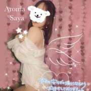 ヒメ日記 2026/09/21 13:54 投稿 さや Aroma性感倶楽部
