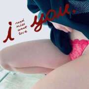 ヒメ日記 2025/02/18 20:14 投稿 藤田あみ 成田快楽Ｍ性感倶楽部～前立腺マッサージ専門～