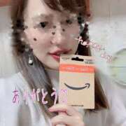 ヒメ日記 2025/11/27 08:44 投稿 藤田あみ 成田快楽Ｍ性感倶楽部～前立腺マッサージ専門～