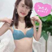 ヒメ日記 2026/03/25 13:04 投稿 藤田あみ 成田快楽Ｍ性感倶楽部～前立腺マッサージ専門～