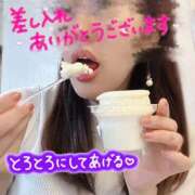ヒメ日記 2026/04/26 07:34 投稿 藤田あみ 成田快楽Ｍ性感倶楽部～前立腺マッサージ専門～