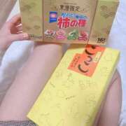 ヒメ日記 2026/02/05 09:34 投稿 藤田あみ 癒したくて成田店～日本人アロマ性感～