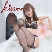 藤田あみ 🍑リクエスト出勤 癒したくて成田店～日本人アロマ性感～