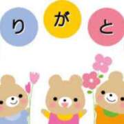 ヒメ日記 2024/12/13 18:00 投稿 ひとみ 重役室(道後)