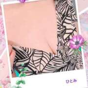 ヒメ日記 2026/01/06 11:00 投稿 ひとみ 重役室(道後)