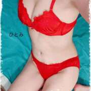 ヒメ日記 2026/01/08 11:00 投稿 ひとみ 重役室(道後)