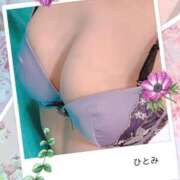 ヒメ日記 2026/01/27 11:00 投稿 ひとみ 重役室(道後)