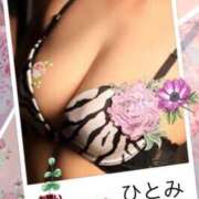 ヒメ日記 2026/05/06 11:03 投稿 ひとみ 重役室(道後)