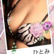 ヒメ日記 2026/07/12 12:45 投稿 ひとみ 重役室(道後)