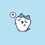 ヒメ日記 2024/12/08 16:15 投稿 ひより 重役室(道後)