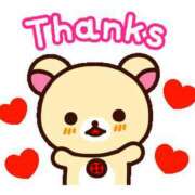 ヒメ日記 2025/03/14 17:31 投稿 ひより 重役室(道後)