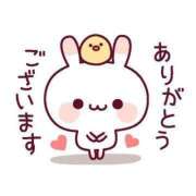 ヒメ日記 2025/09/29 17:31 投稿 ひより 重役室(道後)