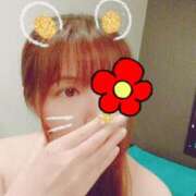 ヒメ日記 2025/01/10 18:13 投稿 はる 重役室(道後)