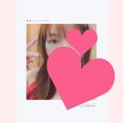 ヒメ日記 2025/01/14 19:30 投稿 はる 重役室(道後)