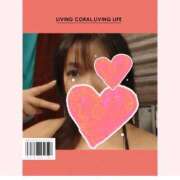 ヒメ日記 2025/01/23 18:53 投稿 はる 重役室(道後)