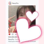 ヒメ日記 2025/01/27 20:41 投稿 はる 重役室(道後)