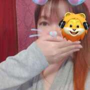 ヒメ日記 2025/02/07 13:13 投稿 はる 重役室(道後)