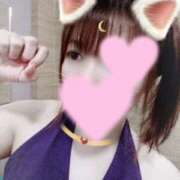 ヒメ日記 2025/02/11 19:30 投稿 はる 重役室(道後)