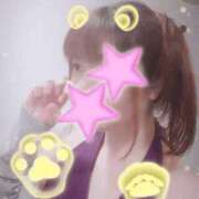 ヒメ日記 2025/02/16 20:37 投稿 はる 重役室(道後)