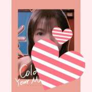 ヒメ日記 2025/02/26 19:56 投稿 はる 重役室(道後)