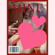 ヒメ日記 2025/03/05 19:15 投稿 はる 重役室(道後)