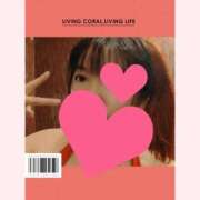 ヒメ日記 2025/04/08 19:01 投稿 はる 重役室(道後)