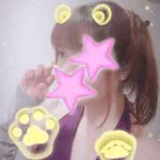 ヒメ日記 2025/04/24 18:56 投稿 はる 重役室(道後)