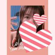 ヒメ日記 2025/05/13 19:24 投稿 はる 重役室(道後)