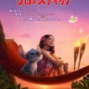 ヒメ日記 2025/06/25 20:06 投稿 はる 重役室(道後)