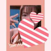 ヒメ日記 2025/07/08 19:35 投稿 はる 重役室(道後)