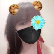 ヒメ日記 2025/07/17 17:03 投稿 はる 重役室(道後)