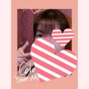 ヒメ日記 2025/09/03 18:36 投稿 はる 重役室(道後)