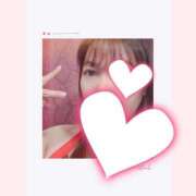 ヒメ日記 2025/09/16 20:17 投稿 はる 重役室(道後)