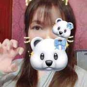 ヒメ日記 2025/12/18 14:29 投稿 はる 重役室(道後)