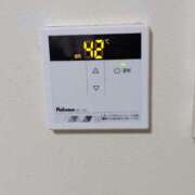 ヒメ日記 2026/01/09 17:28 投稿 はる 重役室(道後)