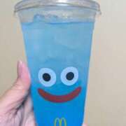 はる [お題]from:爪かんじゃうさん 重役室(道後)