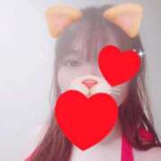 ヒメ日記 2026/01/21 19:57 投稿 はる 重役室(道後)