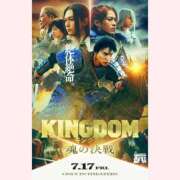 ヒメ日記 2026/03/19 11:00 投稿 はる 重役室(道後)