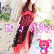 ヒメ日記 2026/04/01 12:01 投稿 はる 重役室(道後)