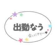 ヒメ日記 2024/03/30 16:26 投稿 あやめ 重役室(道後)