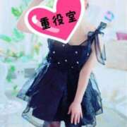 ヒメ日記 2024/12/16 21:15 投稿 ちえ 重役室(道後)