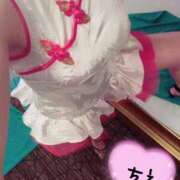 ヒメ日記 2025/01/12 10:33 投稿 ちえ 重役室(道後)