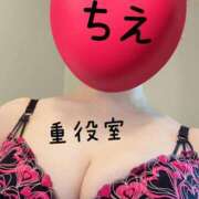 ヒメ日記 2025/01/25 13:21 投稿 ちえ 重役室(道後)