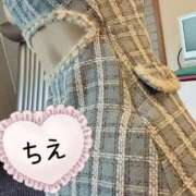 ヒメ日記 2025/01/30 11:09 投稿 ちえ 重役室(道後)