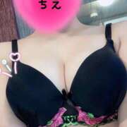 ヒメ日記 2025/01/31 10:27 投稿 ちえ 重役室(道後)