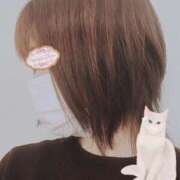 ヒメ日記 2025/02/03 13:06 投稿 ちえ 重役室(道後)