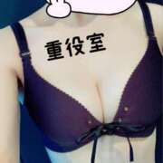 ヒメ日記 2025/02/12 09:34 投稿 ちえ 重役室(道後)