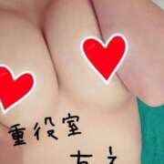 ヒメ日記 2025/02/18 10:48 投稿 ちえ 重役室(道後)